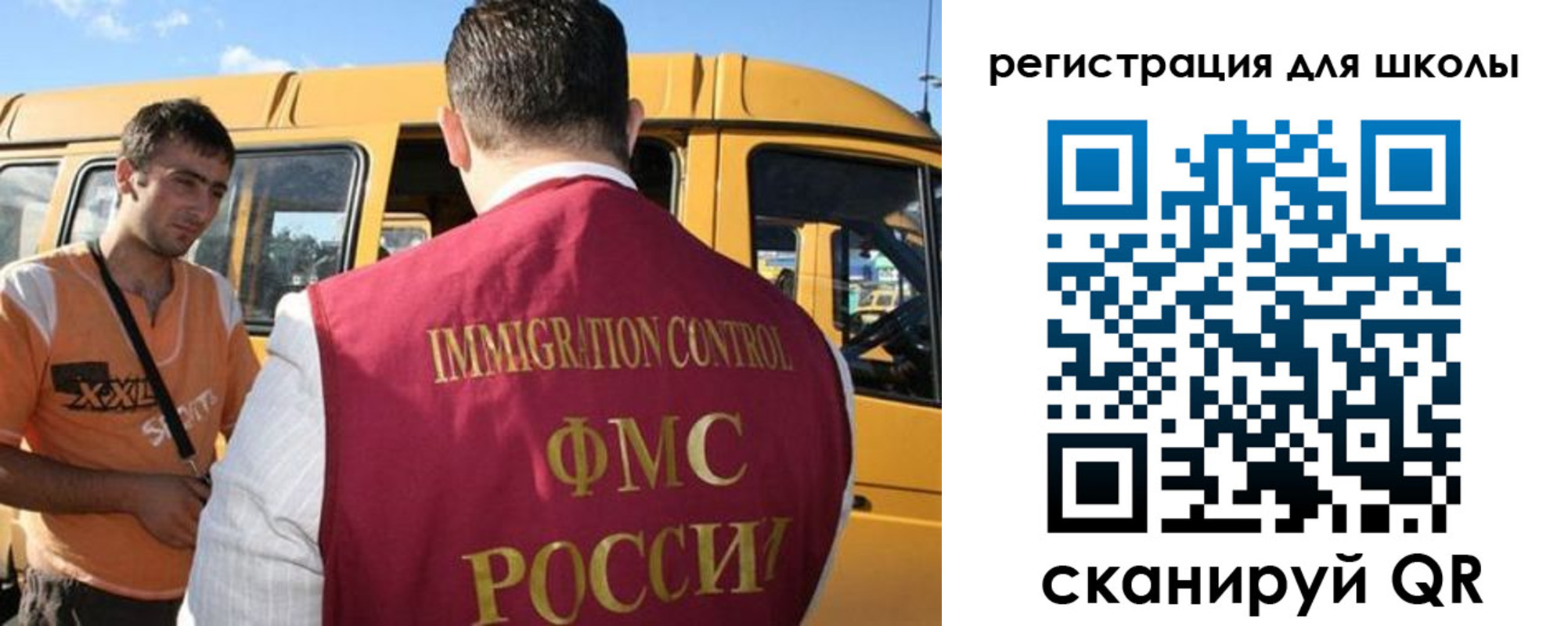 пропишу в квартире в Иркутской области